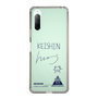 スリムプロテクションケース［ スマートフォンケース<書き下ろしサインver.> - KEISHIN ］