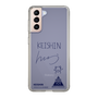 スリムプロテクションケース［ スマートフォンケース<書き下ろしサインver.> - KEISHIN ］