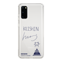 スリムプロテクションケース［ スマートフォンケース<書き下ろしサインver.> - KEISHIN ］
