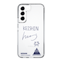 スリムプロテクションケース［ スマートフォンケース<書き下ろしサインver.> - KEISHIN ］