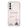 スリムプロテクションケース［ スマートフォンケース<書き下ろしサインver.> - KEISHIN ］
