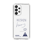 スリムプロテクションケース［ スマートフォンケース<書き下ろしサインver.> - KEISHIN ］