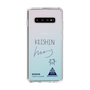 スリムプロテクションケース［ スマートフォンケース<書き下ろしサインver.> - KEISHIN ］