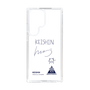 スリムプロテクションケース［ スマートフォンケース<書き下ろしサインver.> - KEISHIN ］