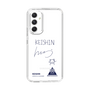 スリムプロテクションケース［ スマートフォンケース<書き下ろしサインver.> - KEISHIN ］