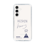 スリムプロテクションケース［ スマートフォンケース<書き下ろしサインver.> - KEISHIN ］