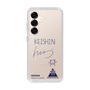 スリムプロテクションケース［ スマートフォンケース<書き下ろしサインver.> - KEISHIN ］