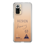 スリムプロテクションケース［ スマートフォンケース<書き下ろしサインver.> - KEISHIN ］