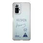スリムプロテクションケース［ スマートフォンケース<書き下ろしサインver.> - KEISHIN ］