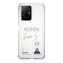 スリムプロテクションケース［ スマートフォンケース<書き下ろしサインver.> - KEISHIN ］
