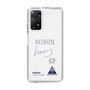 スリムプロテクションケース［ スマートフォンケース<書き下ろしサインver.> - KEISHIN ］