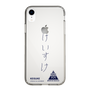 スリムプロテクションケース［ スマートフォンケース<書き下ろしサインver.> - KEISUKE ］