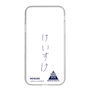 スリムプロテクションケース［ スマートフォンケース<書き下ろしサインver.> - KEISUKE ］