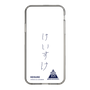 スリムプロテクションケース［ スマートフォンケース<書き下ろしサインver.> - KEISUKE ］