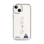 スリムプロテクションケース［ スマートフォンケース<書き下ろしサインver.> - KEISUKE ］