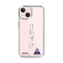 スリムプロテクションケース［ スマートフォンケース<書き下ろしサインver.> - KEISUKE ］