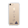 スリムプロテクションケース［ スマートフォンケース<書き下ろしサインver.> - KEISUKE ］