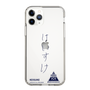 スリムプロテクションケース［ スマートフォンケース<書き下ろしサインver.> - KEISUKE ］