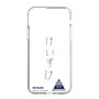 スリムプロテクションケース［ スマートフォンケース<書き下ろしサインver.> - KEISUKE ］