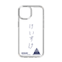スリムプロテクションケース［ スマートフォンケース<書き下ろしサインver.> - KEISUKE ］