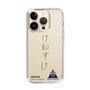 スリムプロテクションケース［ スマートフォンケース<書き下ろしサインver.> - KEISUKE ］