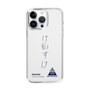 スリムプロテクションケース［ スマートフォンケース<書き下ろしサインver.> - KEISUKE ］
