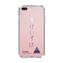 スリムプロテクションケース［ スマートフォンケース<書き下ろしサインver.> - KEISUKE ］