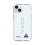 スリムプロテクションケース［ スマートフォンケース<書き下ろしサインver.> - KEISUKE ］
