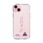 スリムプロテクションケース［ スマートフォンケース<書き下ろしサインver.> - KEISUKE ］