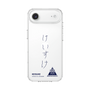 スリムプロテクションケース［ スマートフォンケース<書き下ろしサインver.> - KEISUKE ］