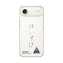 スリムプロテクションケース［ スマートフォンケース<書き下ろしサインver.> - KEISUKE ］