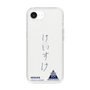 スリムプロテクションケース［ スマートフォンケース<書き下ろしサインver.> - KEISUKE ］