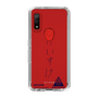 スリムプロテクションケース［ スマートフォンケース<書き下ろしサインver.> - KEISUKE ］
