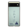 スリムプロテクションケース［ スマートフォンケース<書き下ろしサインver.> - KEISUKE ］