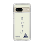 スリムプロテクションケース［ スマートフォンケース<書き下ろしサインver.> - KEISUKE ］