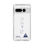 スリムプロテクションケース［ スマートフォンケース<書き下ろしサインver.> - KEISUKE ］