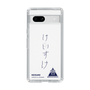 スリムプロテクションケース［ スマートフォンケース<書き下ろしサインver.> - KEISUKE ］
