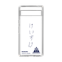 スリムプロテクションケース［ スマートフォンケース<書き下ろしサインver.> - KEISUKE ］
