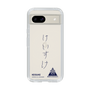 スリムプロテクションケース［ スマートフォンケース<書き下ろしサインver.> - KEISUKE ］
