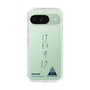 スリムプロテクションケース［ スマートフォンケース<書き下ろしサインver.> - KEISUKE ］