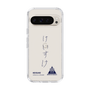 スリムプロテクションケース［ スマートフォンケース<書き下ろしサインver.> - KEISUKE ］