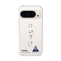 スリムプロテクションケース［ スマートフォンケース<書き下ろしサインver.> - KEISUKE ］