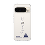 スリムプロテクションケース［ スマートフォンケース<書き下ろしサインver.> - KEISUKE ］
