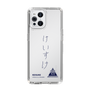 スリムプロテクションケース［ スマートフォンケース<書き下ろしサインver.> - KEISUKE ］
