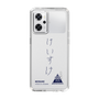 スリムプロテクションケース［ スマートフォンケース<書き下ろしサインver.> - KEISUKE ］