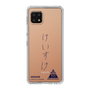 スリムプロテクションケース［ スマートフォンケース<書き下ろしサインver.> - KEISUKE ］