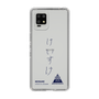 スリムプロテクションケース［ スマートフォンケース<書き下ろしサインver.> - KEISUKE ］