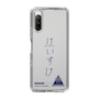 スリムプロテクションケース［ スマートフォンケース<書き下ろしサインver.> - KEISUKE ］