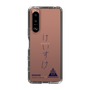 スリムプロテクションケース［ スマートフォンケース<書き下ろしサインver.> - KEISUKE ］