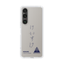 スリムプロテクションケース［ スマートフォンケース<書き下ろしサインver.> - KEISUKE ］